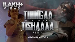 TININGAA MININGAA TISHAAAA REMIX | DJ RATHAN X DEEKSHU | AA VISUALS | COLLABORATION VOL 6