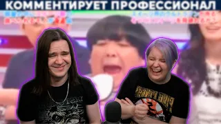 ШОКОЛАД ИЛИ НЕТ? (НЕОБЫЧНЫЕ ЯПОНСКИЕ ШОУ) | РЕАКЦИЯ НА @YuriTheProfessional |