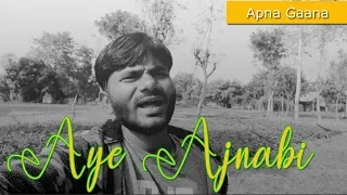 Dil Se Movie Song | Aye Ajanabi Tu Bhi Kabhi | Udit Narayan | By Ansar Hussain