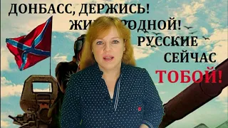 Обращение жителей Поворинского района-Бухенвальдский набат.