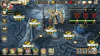 [Kings Raid 1.5] Difficulty story mode. F2P relics, without using skills.