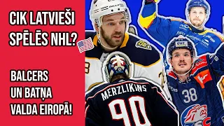 ❗️GIRGENSONS IEMET ELVIM! CIK LATVIEŠI SPĒLĒS NHL?  | RIPA VĀRTOS