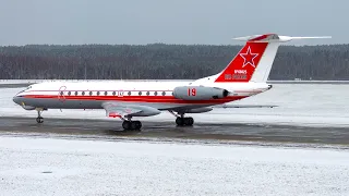 Вылет двух Ту-134Ш Аэропорт Минск / Two Tupolev Tu-134Sh depatrure Minsk Airport