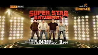 Super Star Saturday This April Every Saturday 1pm Colors Cineplex