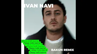 Пишу Тобі Листа BAKUN Remix