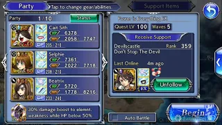 [DFFOO Global] Power is Everything EX (Leon's Event)-167129 HIGH SCORE