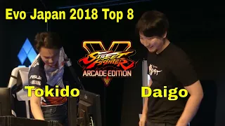 SFV AE - Evo Japan 2018 | Tokido VS Daigo - Top 8