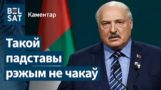 Лукашэнкаўскі чыноўнік прызнаў рэпрэсіі ў Еўрапейскім судзе. Каментуе Павел Латушка