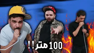 عملنا اطول مصاصه بالعالم 😂