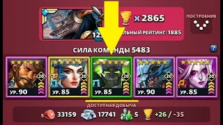 ЗЕЛЁНЫЙ РЫЦАРЬ САМЫЙ ИМБОВЫЙ ГЕРОЙ ФЕСТИВАЛЯ? СТОИТ ЛИ ЕГО КАЧАТЬ? Empires Puzzles / Green Knight Fe