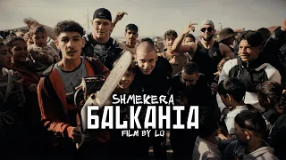 SHMEKERA - BALKANIA (OFFICIAL VIDEO)
