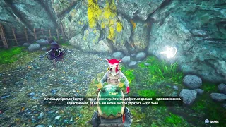 Прохождение Biomutant - Первым делом к Голышу. Укрепить клешнелом #34