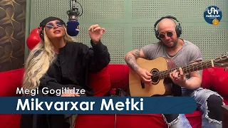 ПРЕМЬЕРА! Megi Gogitidze - Mikvarxar Metki (LIVE на Красном диване) | Radio Van