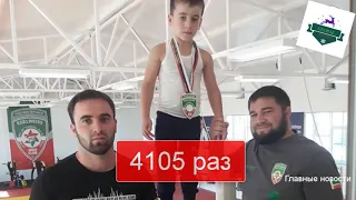 5-летний Рахим из России установил мировой рекорд