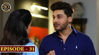 Fraud Episode 31 | Saba Qamar | Ahsan Khan | Top Pakistani Drama