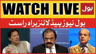 LIVE: BOL News Prime Time Headlines 8 AM | Imran Khan vs Shehbaz Govt | Rana Sanaullah Big Statement