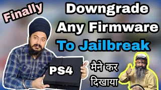 Reverting a PS4 from 10.71 to a Jailbreakable Firmware Must Watch