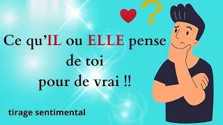 Ce qu'il/elle pense de vous en ce moment ? (amour ❤️) _ 3 Choix _ Intemporel