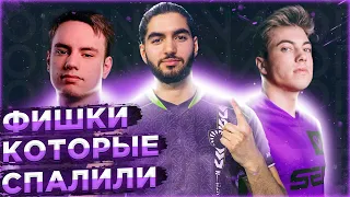 ФИШКИ, КОТОРЫЕ СПАЛИЛИ НА VCT MASTERS 2 | РЕЙКЪЯВИК