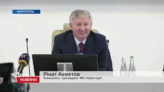 Рінат Ахметов відвідав Маріуполь: де був, з ким і про що говорив