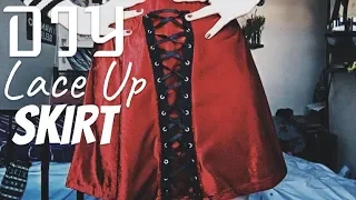 DIY Lace Up Skirt - From Scrath + How to upcyle an old skirt - Goth on A Budget ||Radically Dark||