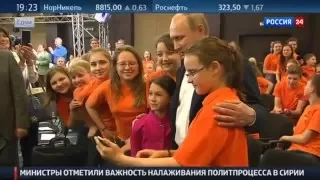 Путин открыл шахматную смену в Центре для одаренных детей