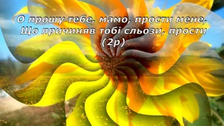 Ночі пізній час