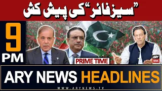 ARY News 9 PM Headlines 23rd May 2024 | Prime Time Headlines