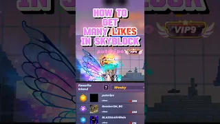 How To Get Many *LIKES* || #skyblock #blockmango