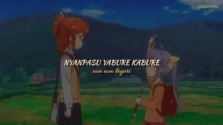 Nyanpasu Yabure Kabure - Non Non Biyori (Nyanpasu) | Sub Español/Lyrics Romanized