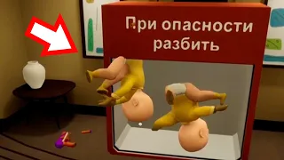 КТО ЭТОТ ПРИЗРАК ?! ИГРА The Baby In Yellow