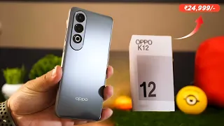 OPPO K12 5G - First Look | Unboxing | Specs | Price in india  | OPPO K12 5G Hands On ⚡️ Unboxing