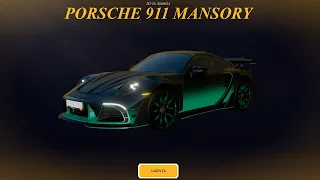 ВЫБИЛ PORSCHE 911 MANSORY  ИЗ КЕЙСА "ПУТЬ ВОЙНА" - RADMIR RP/HASSLE ONLINE