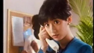 Citibank - Hong Kong commercial (1990)