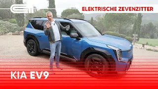 Kia EV9 rijtest: gezinsjoekel biedt veel auto voor je geld