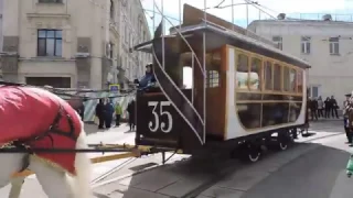 Парад трамваев в Москве 2017. (Nоль три - беглый трамвай).