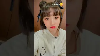 IDLE's Yuqi in Korea vs China 😉