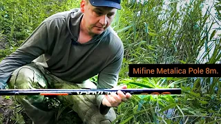 ✅Mifine metalica pole , рыбалка на боковой кивок