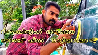 clear coat dry cutting & polishing/ ക്ലിയർ കോട്ട് കട്ടിങ് & പോളിഷിങ് /  auto creation & vlogs