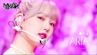 ARIA - YERIN(예린) (Music Bank) | KBS WORLD TV 220520