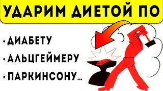 Вот зачем садиться на кето диету! Польза для сердца, сосудов, мозга, и даже...