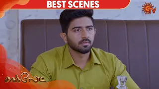 Chocolate - Best Scene | 11th March 2020 | Sun TV Serial | Tamil Serial