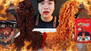 ENG SUB) MUKBANG ASMR SPICY SEAFOOD Eat the hottest spicy ramen in the world!!