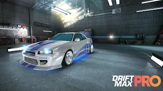 Drift Max Pro - Nissan Skyline GTR34