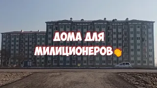 Бесплатные квартиры. только при СССР!??🤔🤫