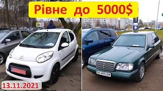 Машини до 5000$ - автобазар міста Рівне. Вибір доволі великий, машин багато