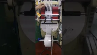 Velcro tape -The making of china