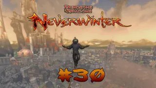 Neu-Sharandar Ep.3 farmen 🔥 Neverwinter Stream | Hexenmeister Höllenbote | German HD | Teil #30