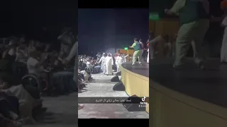 حسن البلام يقلد معالي المستشار تركي ال شيخ 😂👌🏻 وأبو ناصر يداهم المسرح 😂💔