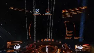 Wrong Orca CMDR